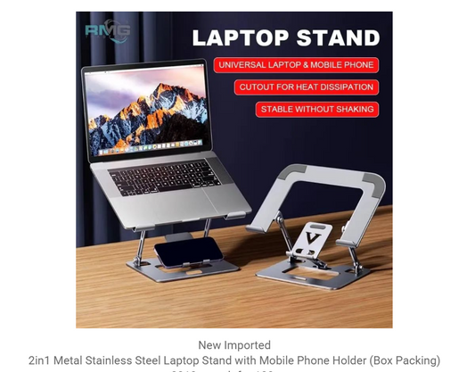 Foldable Laptop Stand with Mobile Holder